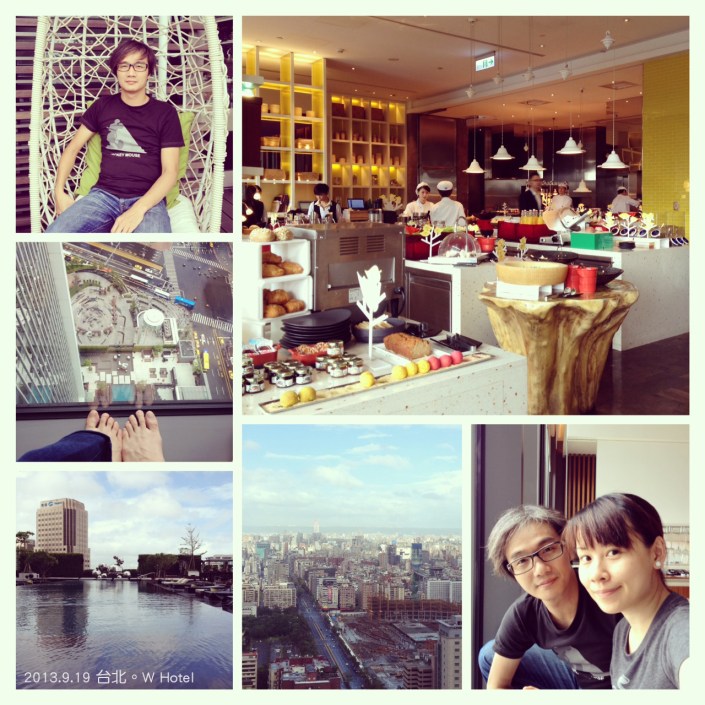 130919_中秋Whotel_002