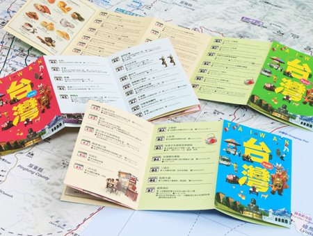 Taiwan Scenery Playing Cards-002
