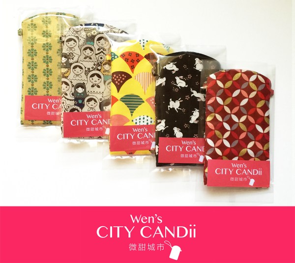 CITYCANDii_Bag-all-07